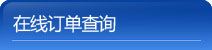 ھ(xin)ӆβԃ(xn)